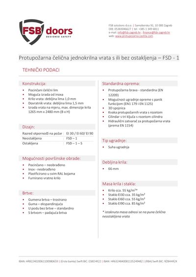 Puna čelična jednokrilna vrata