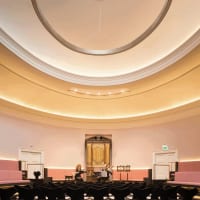 iGuzzini Underscore linearne svjetiljke