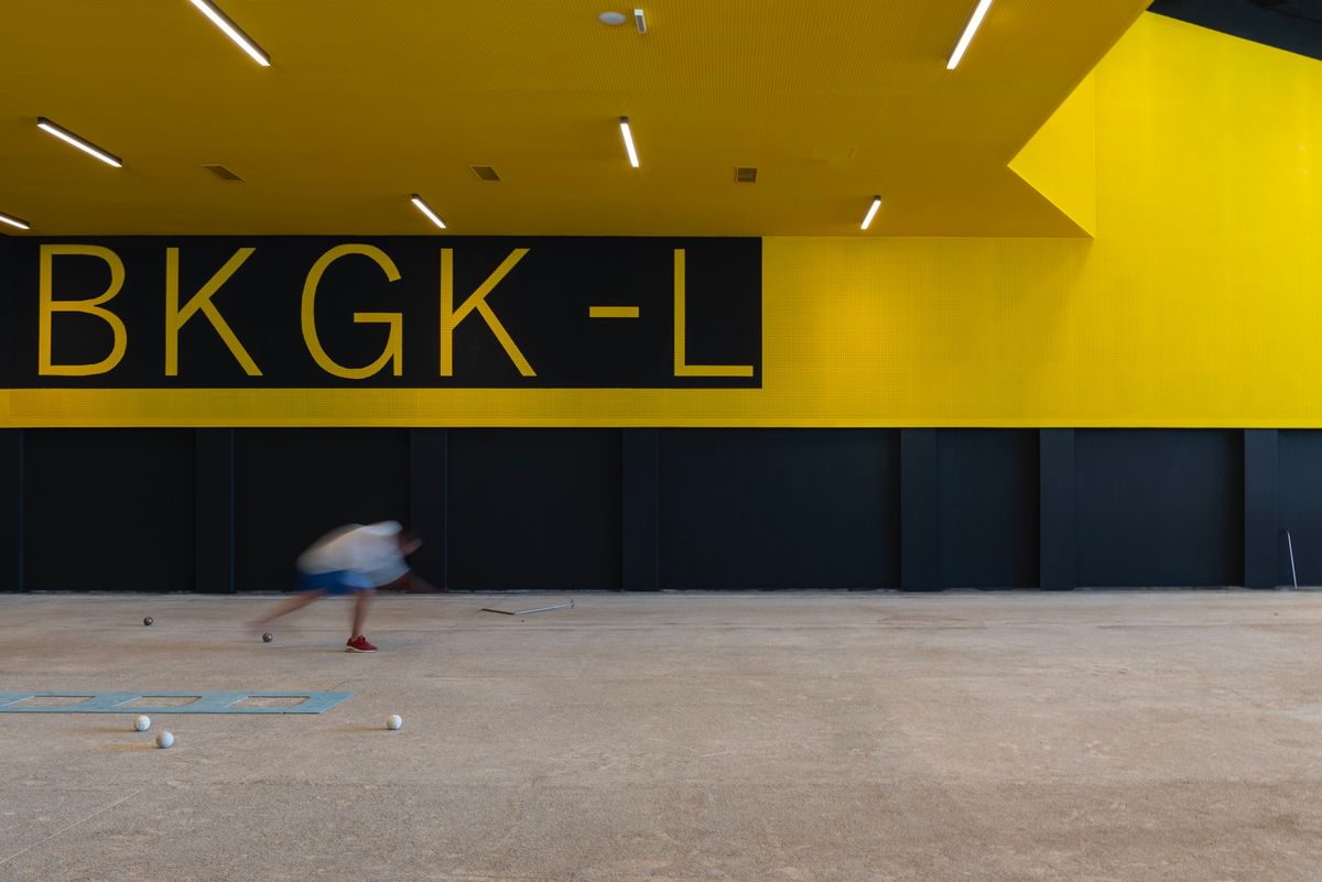 Boćalište Gornji Kraj – Ladvić - Javni objekti - 1683