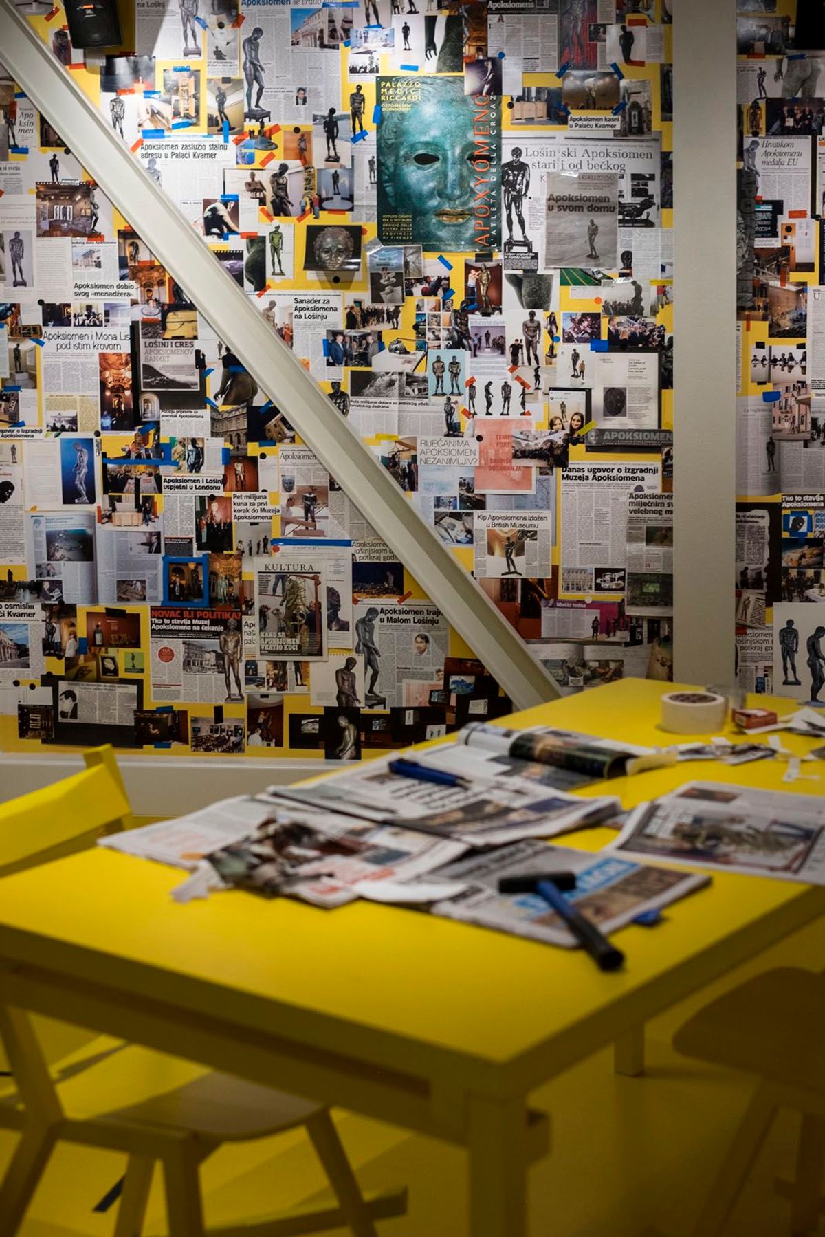 Muzej Apoksiomena - Javni objekti - 2784