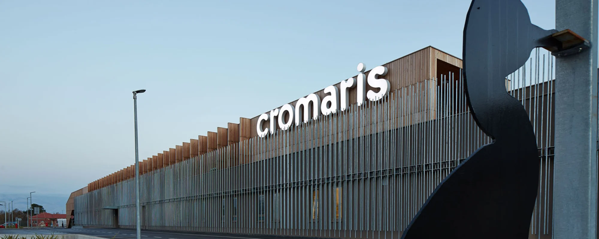 Pogon mrijestilišta u Ninu