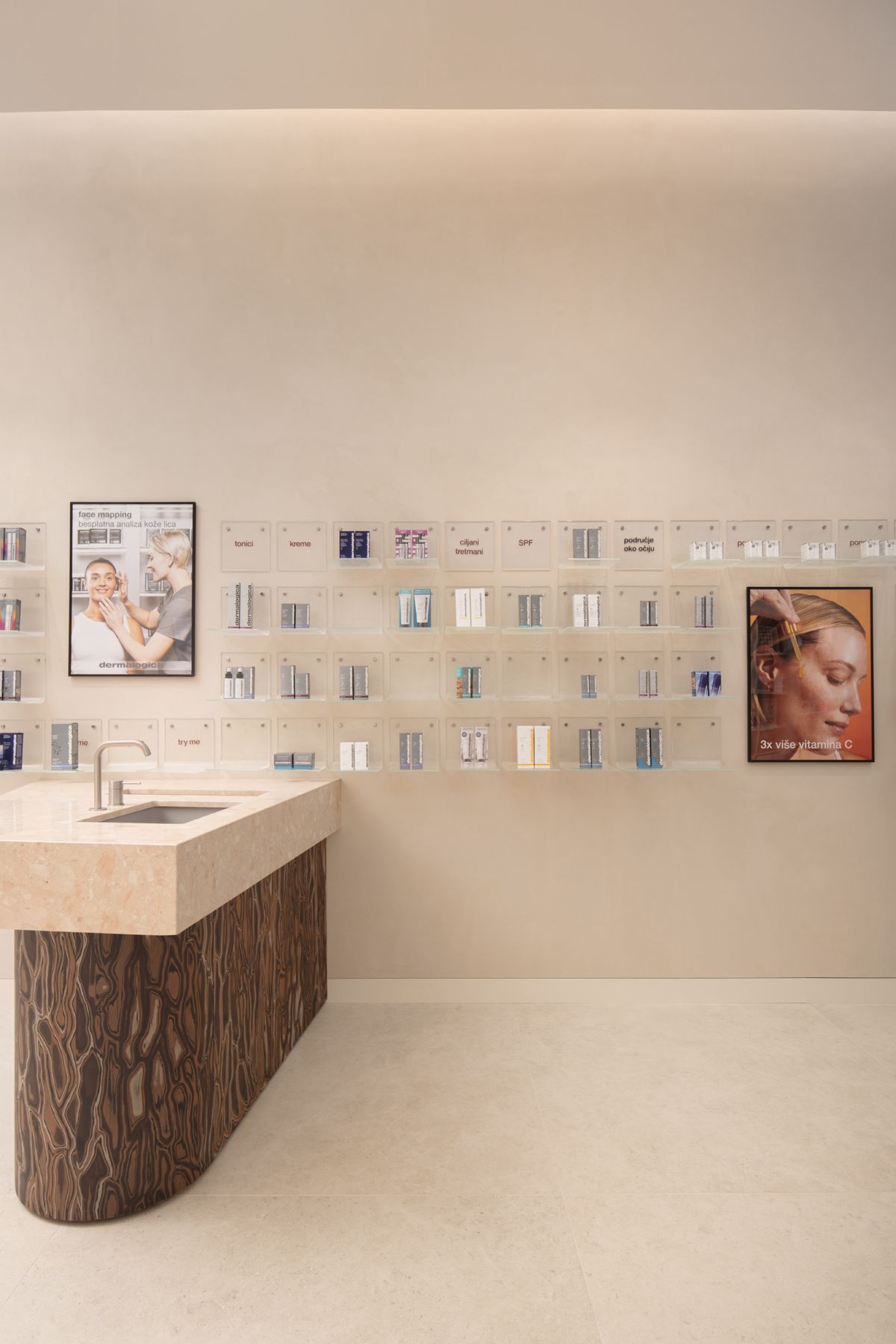 DermaCare beauty centar - Trgovački objekti - 357