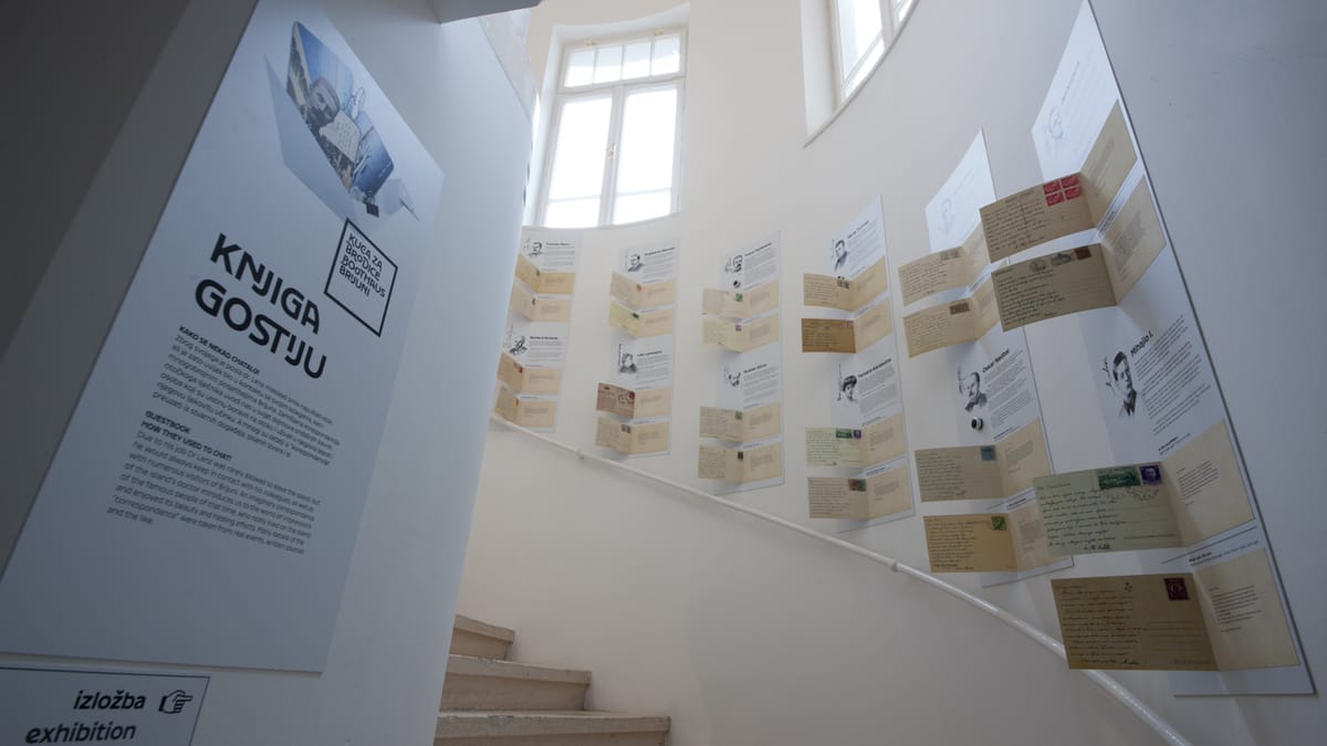 Kuća za brodice, Nacionalni park Brijuni - Znanstveno-istraživački i edukativni centri - 4424