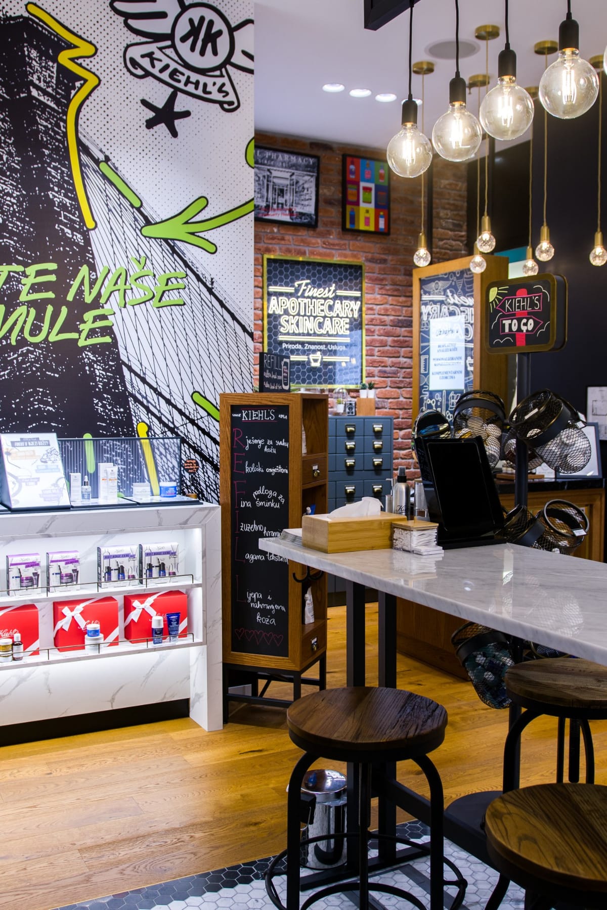 Kiehl’s trgovina, Tower Center Rijeka - Trgovački objekti - 4453