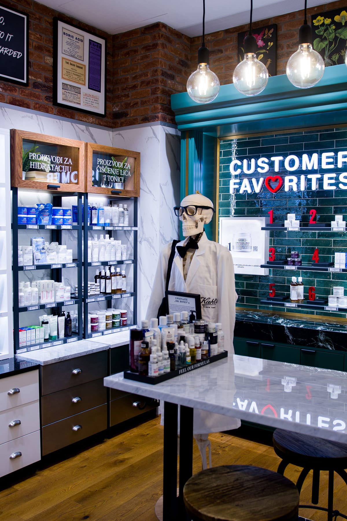 Kiehl’s trgovina, Tower Center Rijeka - Trgovački objekti - 4451