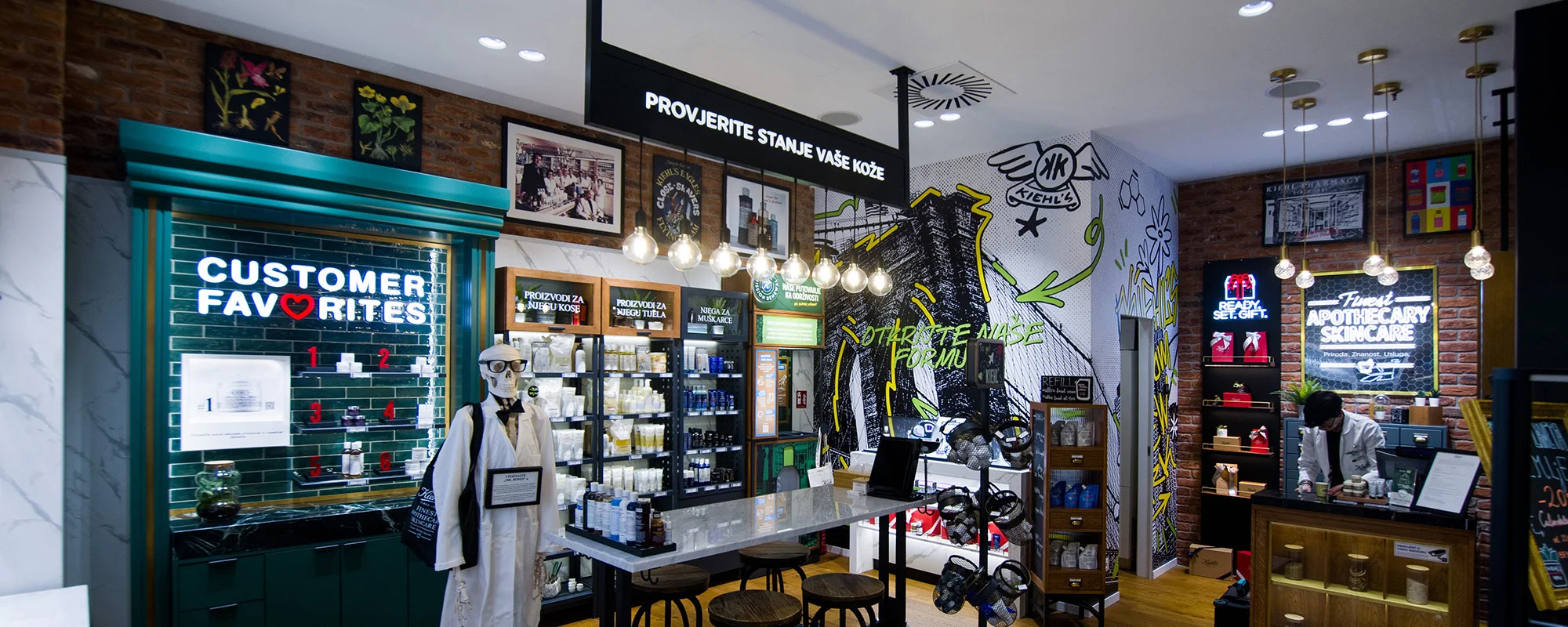 Kiehl’s trgovina, Tower Center Rijeka