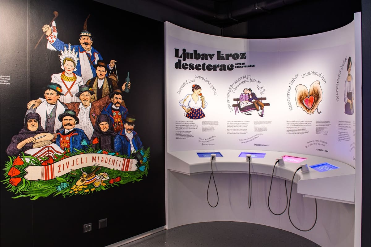 Muzej bećarca, Pleternica - Muzeji i galerije - 4474