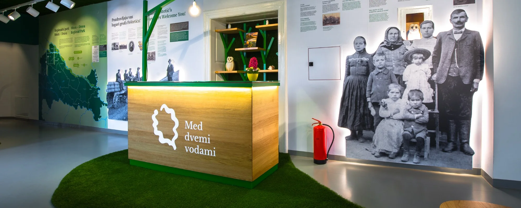 Centar za posjetitelje „Med dvemi vodami“, Križovec