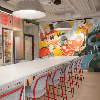 Ured Coca-Cola Adria