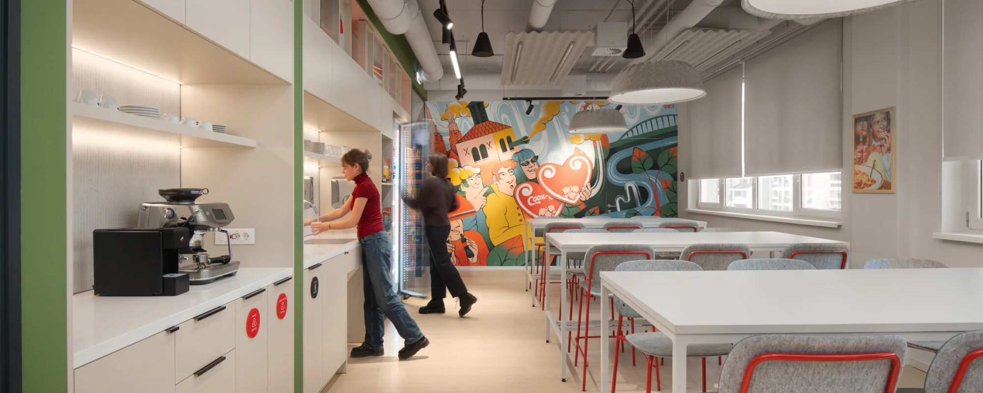 Ured Coca-Cola Adria