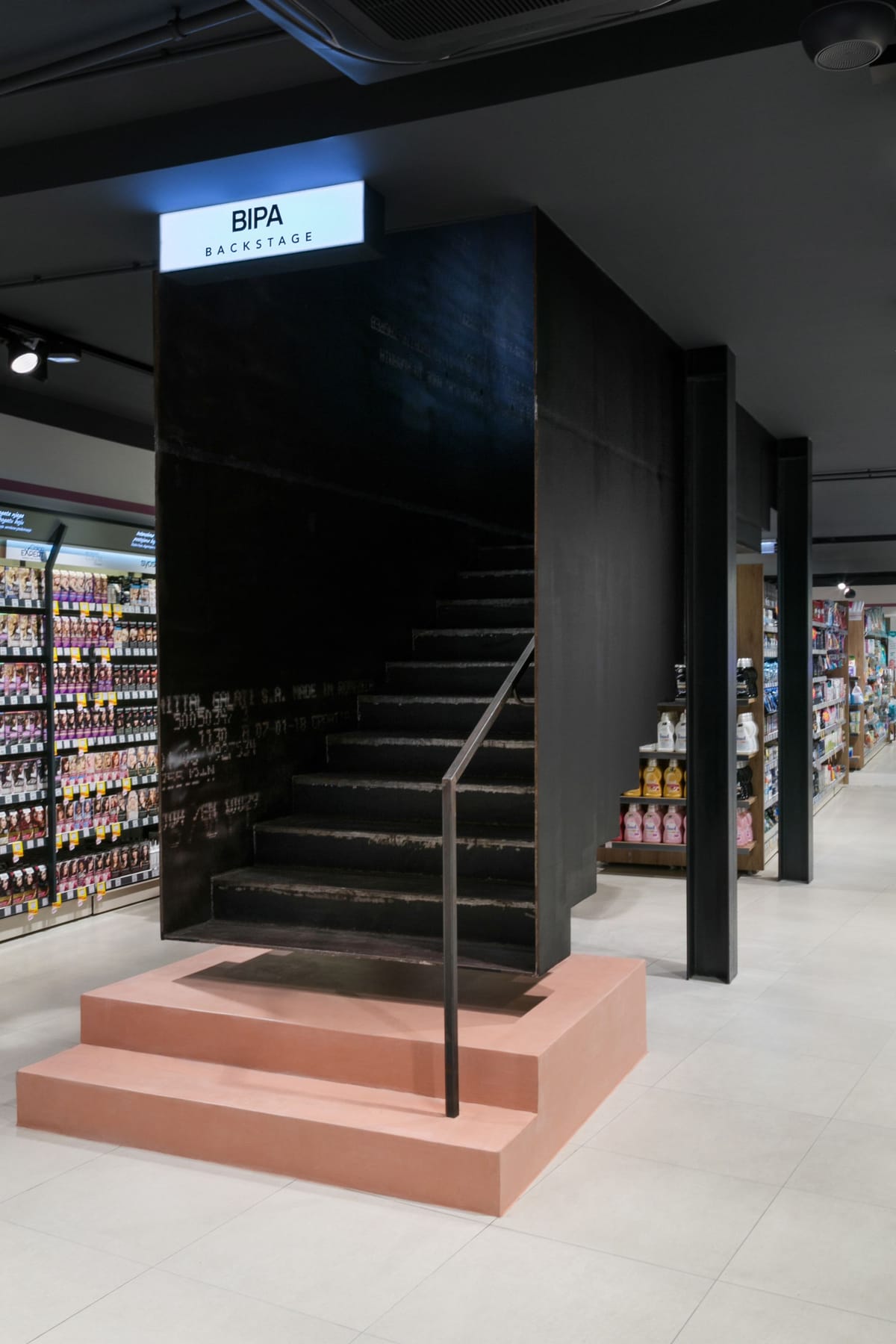 BIPA Backstage - Trgovački objekti - 4636