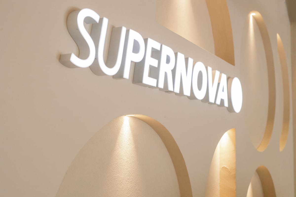 Supernova - Poslovni prostori - 5082