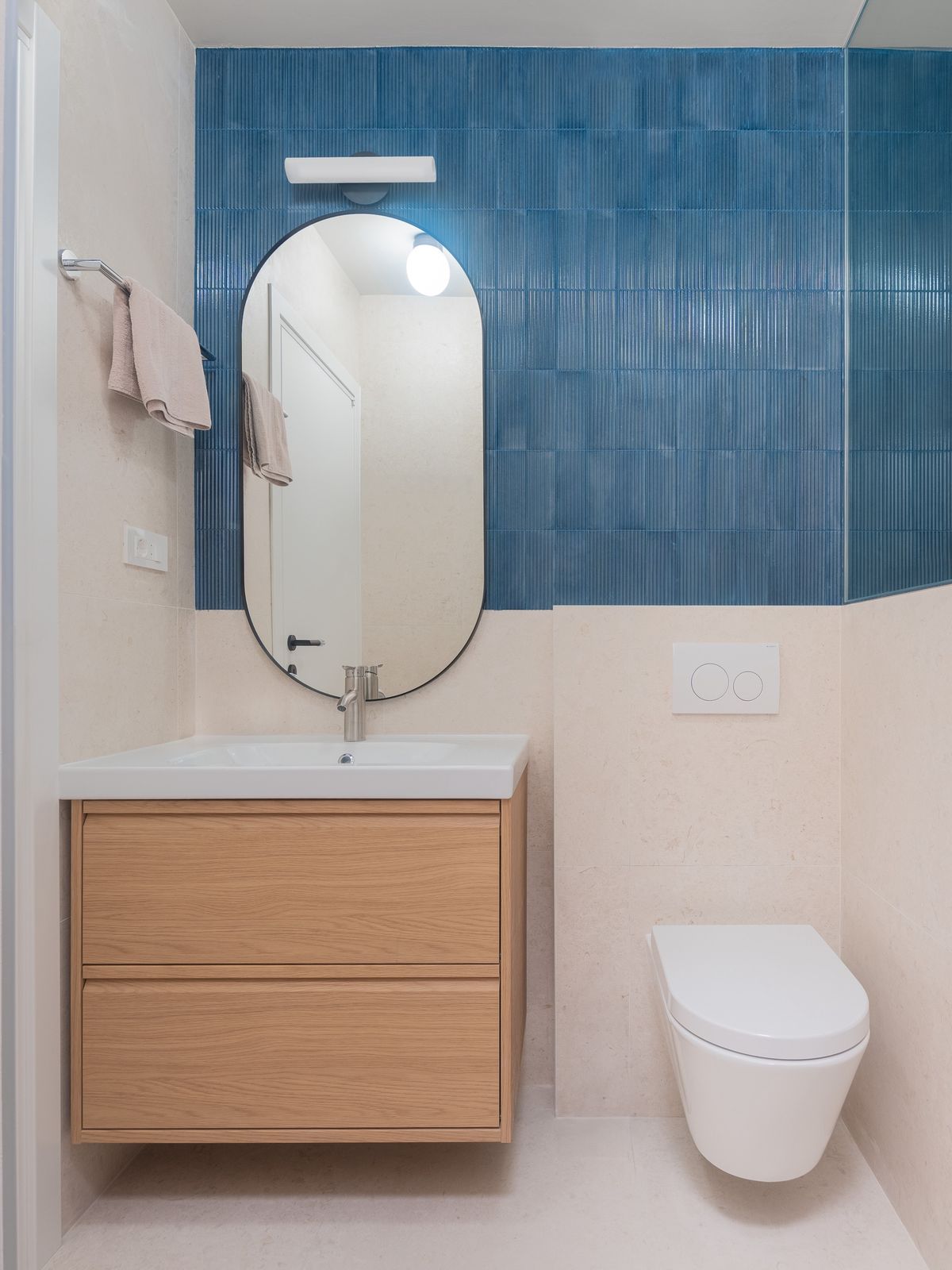 Stan Ulica Ruđera Boškovića - Interijer stana - 643